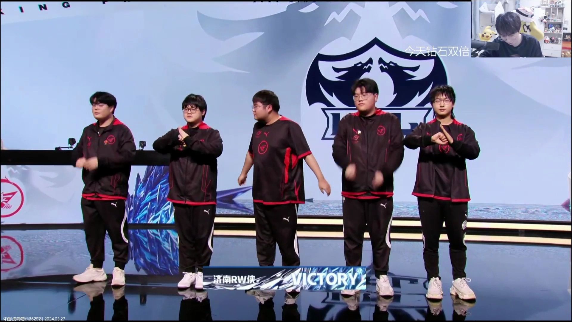 fly姬小满伪五杀 济南rw侠战胜上海edgm 冲击s/a卡位赛