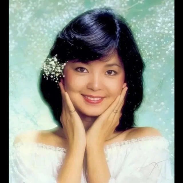 邓丽君1974年原声原唱的《情人的关怀》猪俣公章谱曲庄奴填词