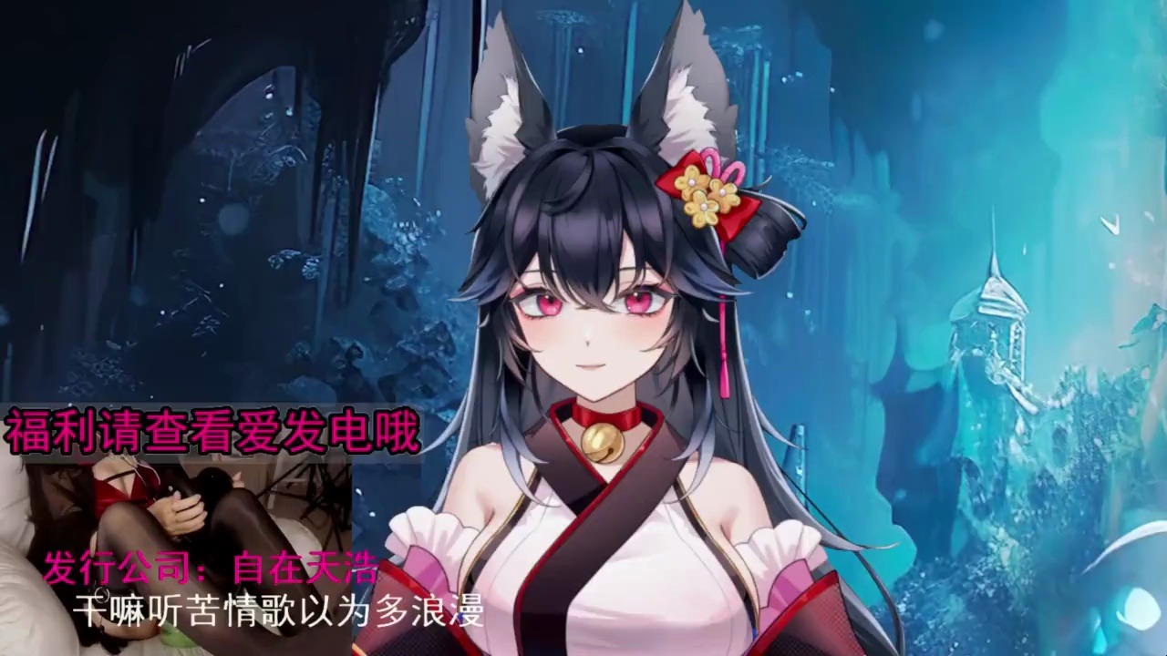 aki秋水_2024-06-24_22-40-03#录播