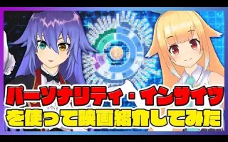 夜子 バーバンク 搜索结果 哔哩哔哩 Bilibili