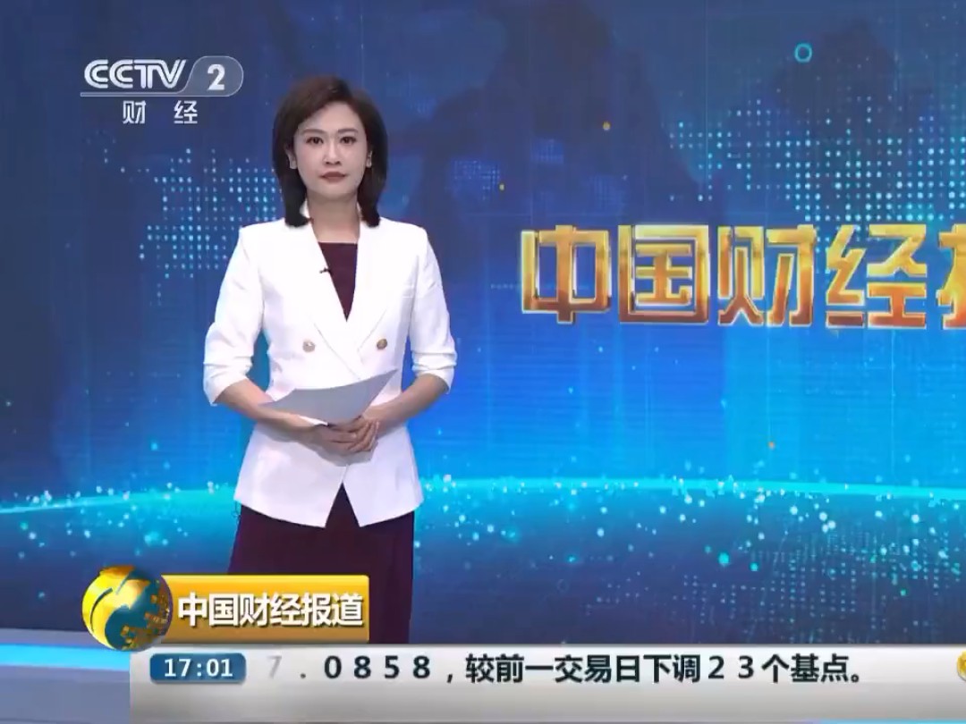 央视财经主持人张琳老公(央视财经主持人张琳老公照片)