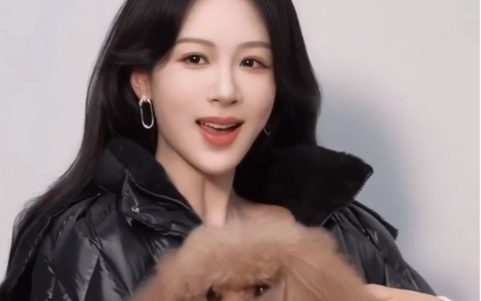 杨紫学生证照片