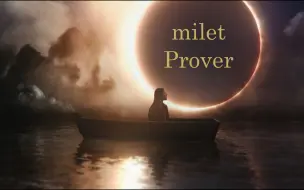 Download Video: milet「Prover」官方MV（Fate/Grand Order 绝对魔兽战线巴比伦尼亚第二季片尾曲）