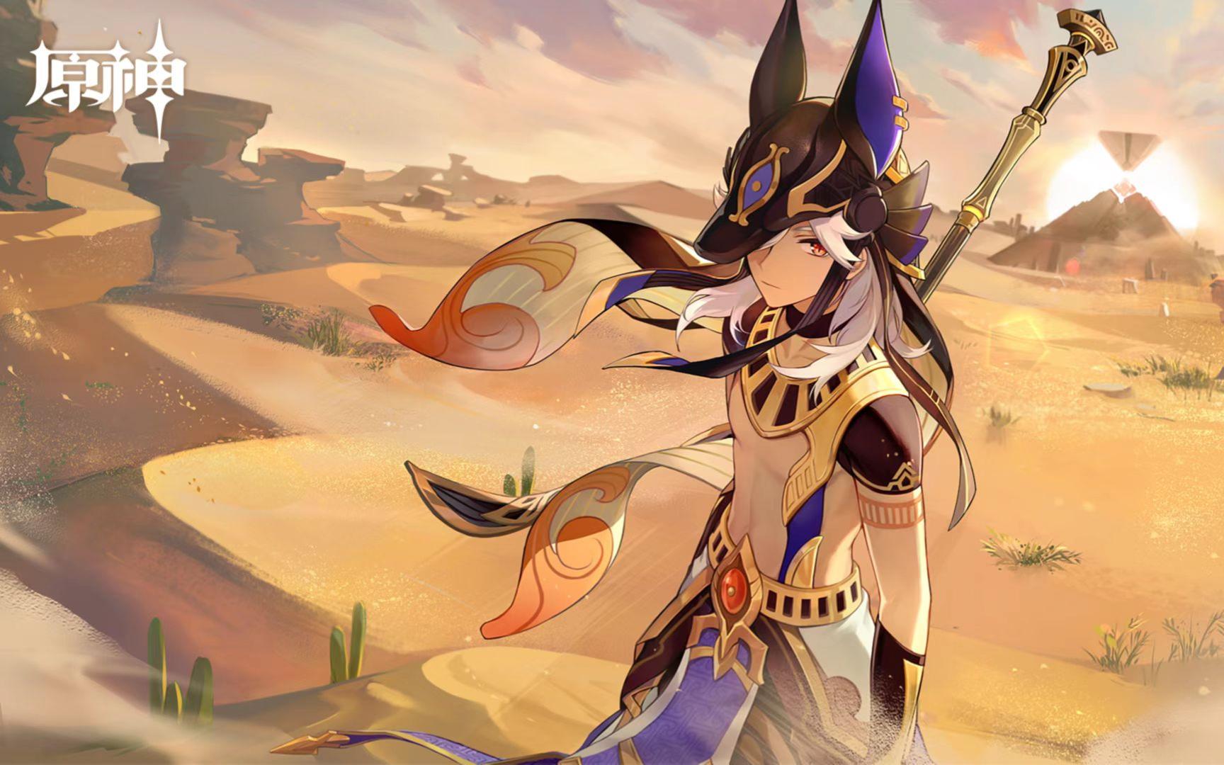 【原神】赛诺-奉辞罚罪