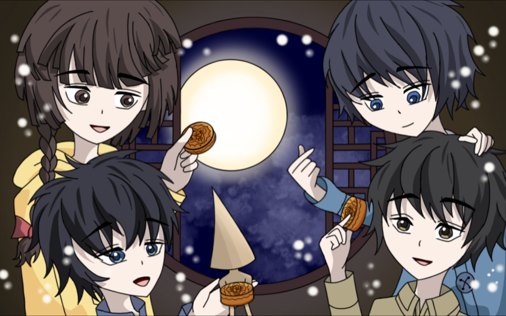 【小小梦魇丨中秋贺图丨指绘】四小只预祝各位中秋快乐!🎉🎉🎉