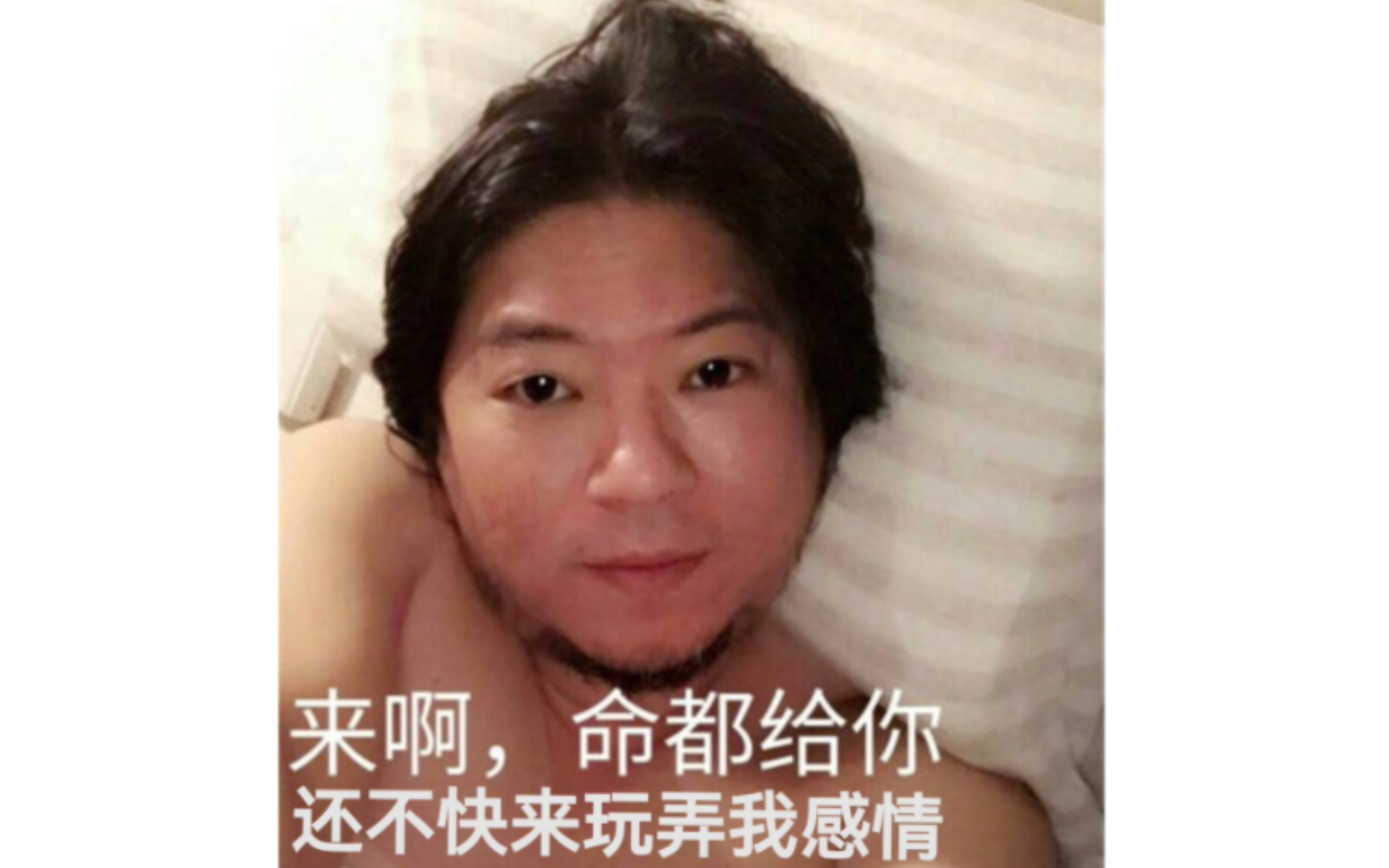 103大紧的人格智慧12:你还活着,不也是幸运吗?