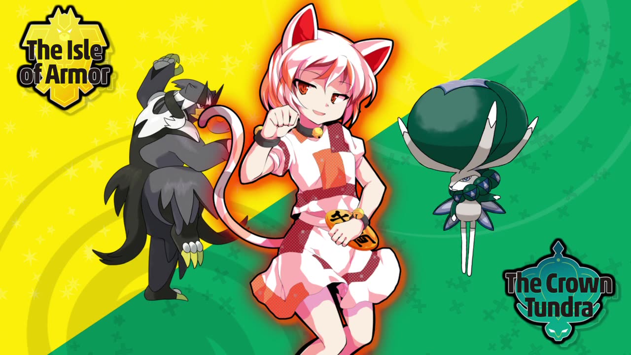 【东方x宝可梦】大吉猫咪 剑/盾风