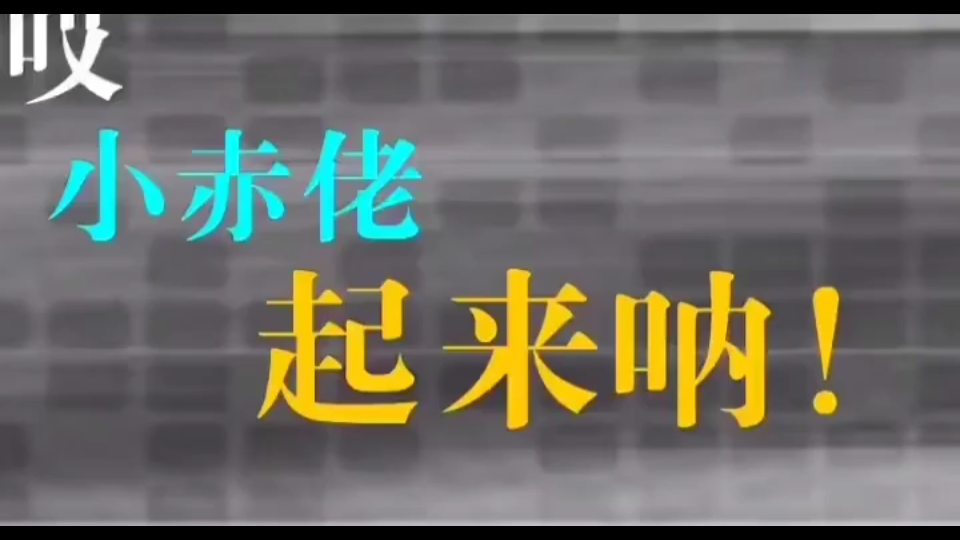 江阴话十级测试，b站不超过五个人听得懂