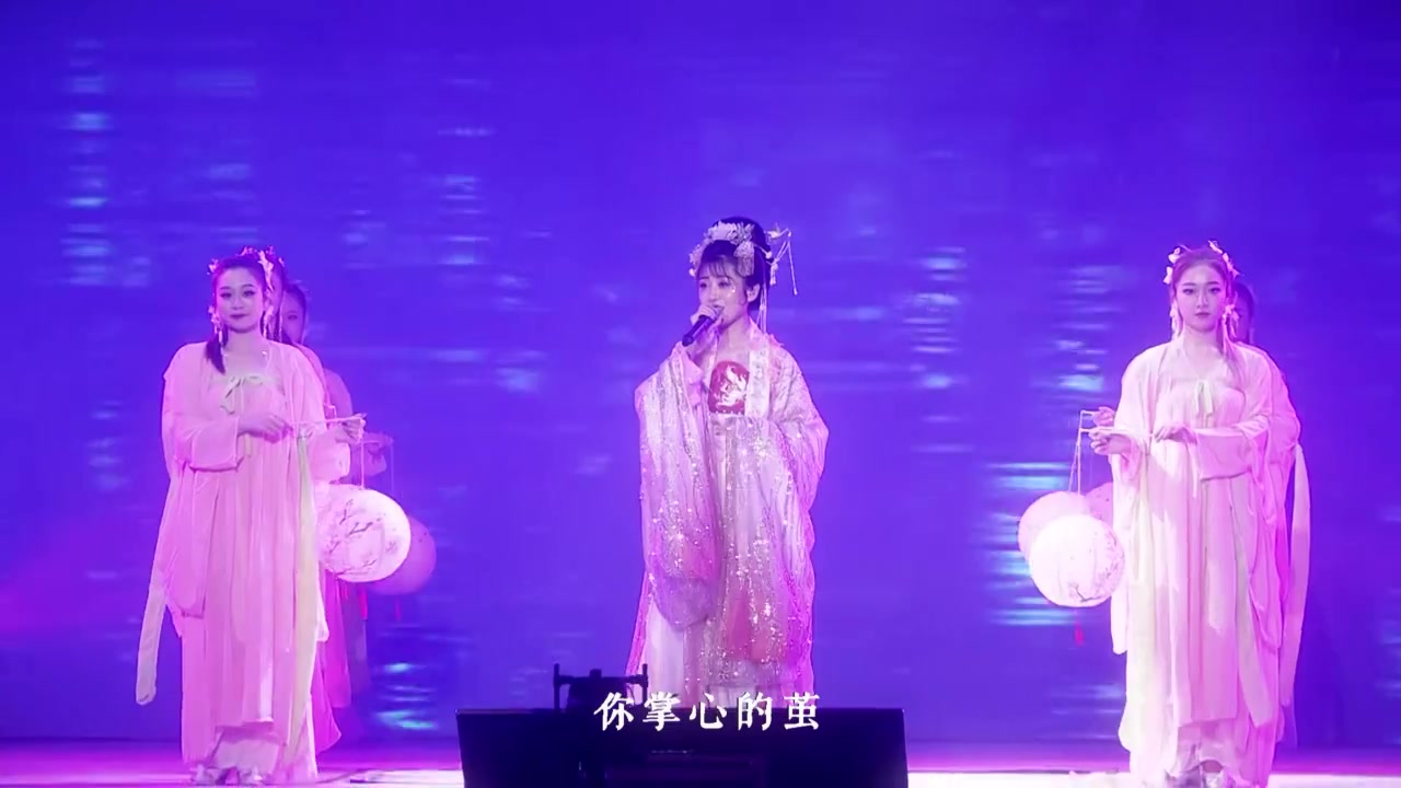 小爱的妈  遇鳞 (Live)哔哩哔哩bilibili