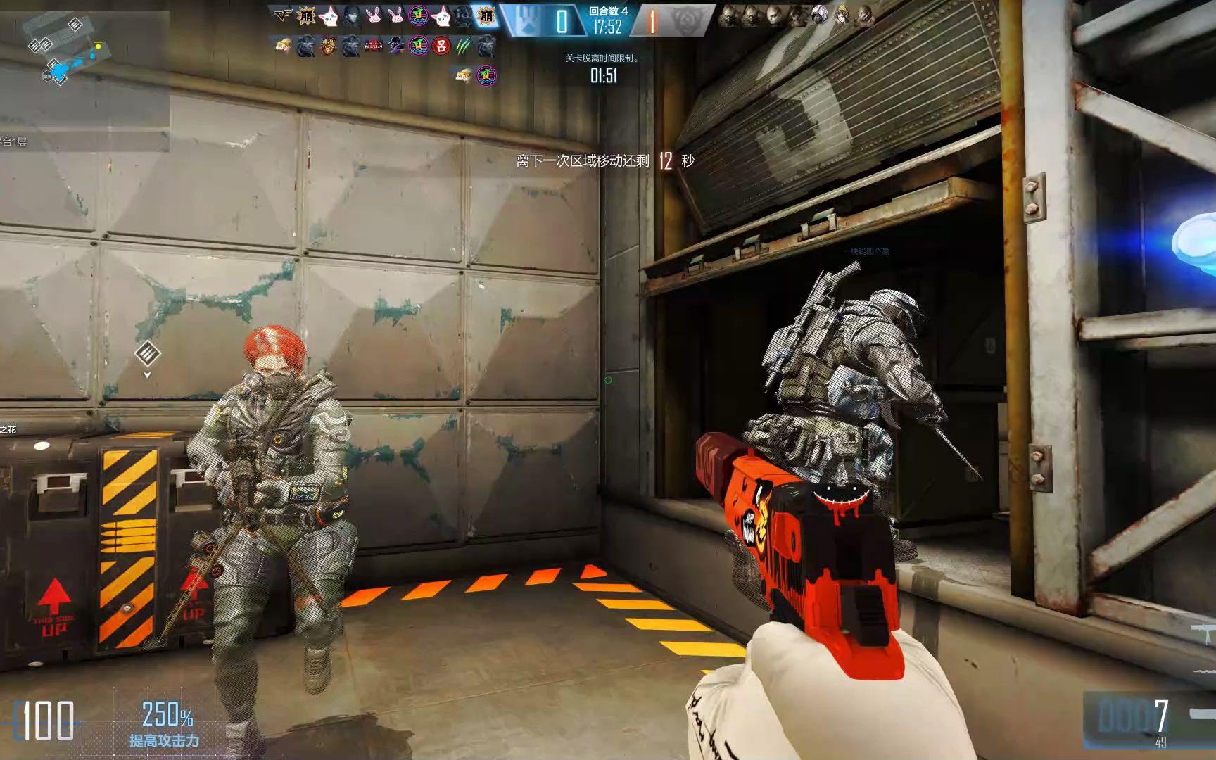 cfhd高清竞技大区