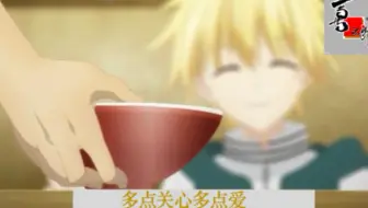Fate厨房 自制超辣麻婆豆腐 哔哩哔哩 Bilibili