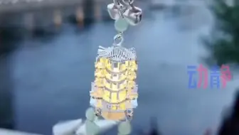 贵州文创真的太美了！本地人看到都震惊的程度！
