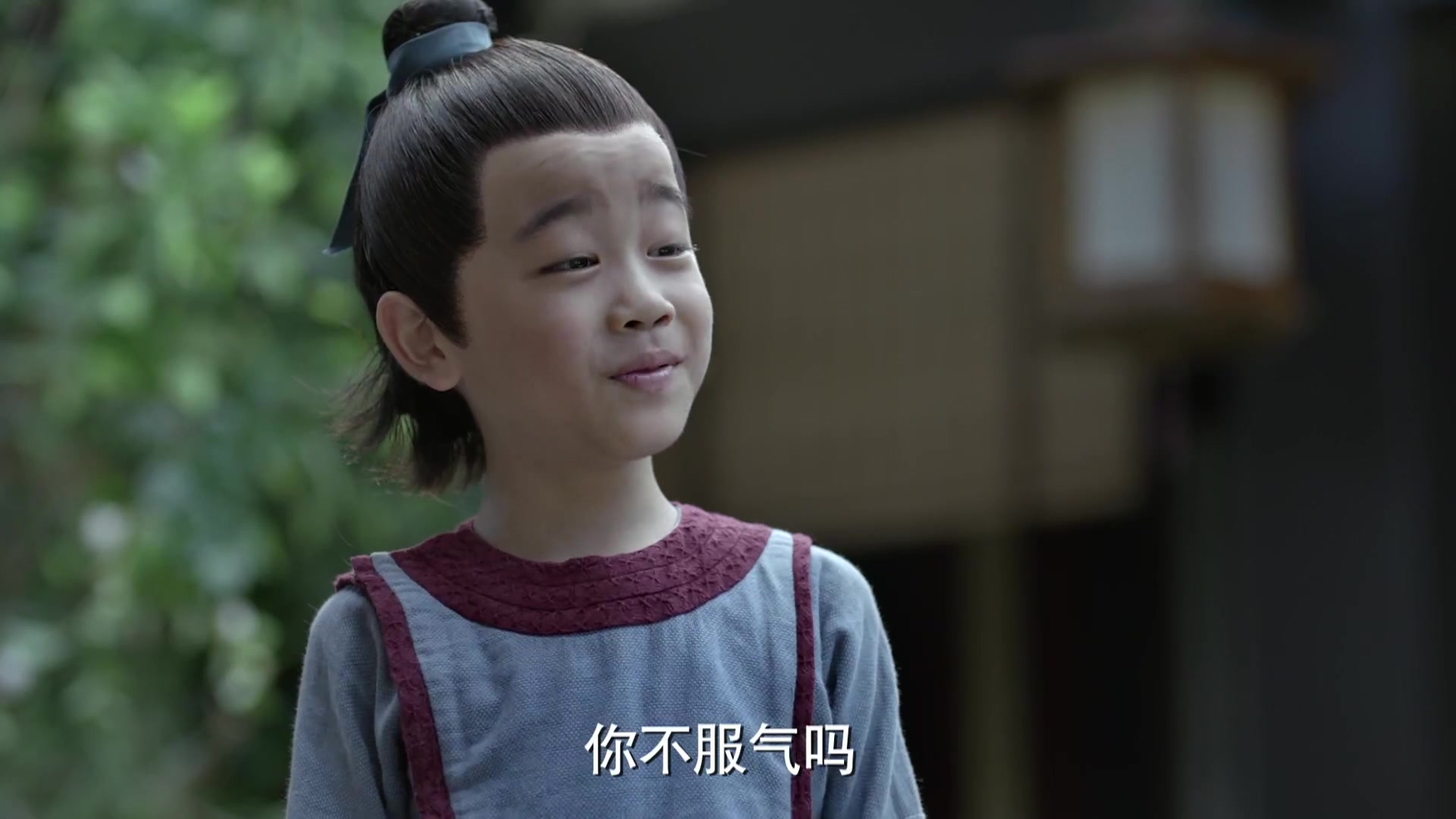 庆余年第一集