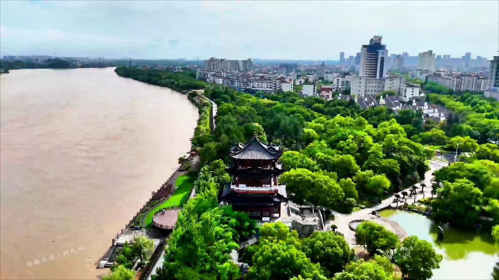龙游江滨公园翠光阁