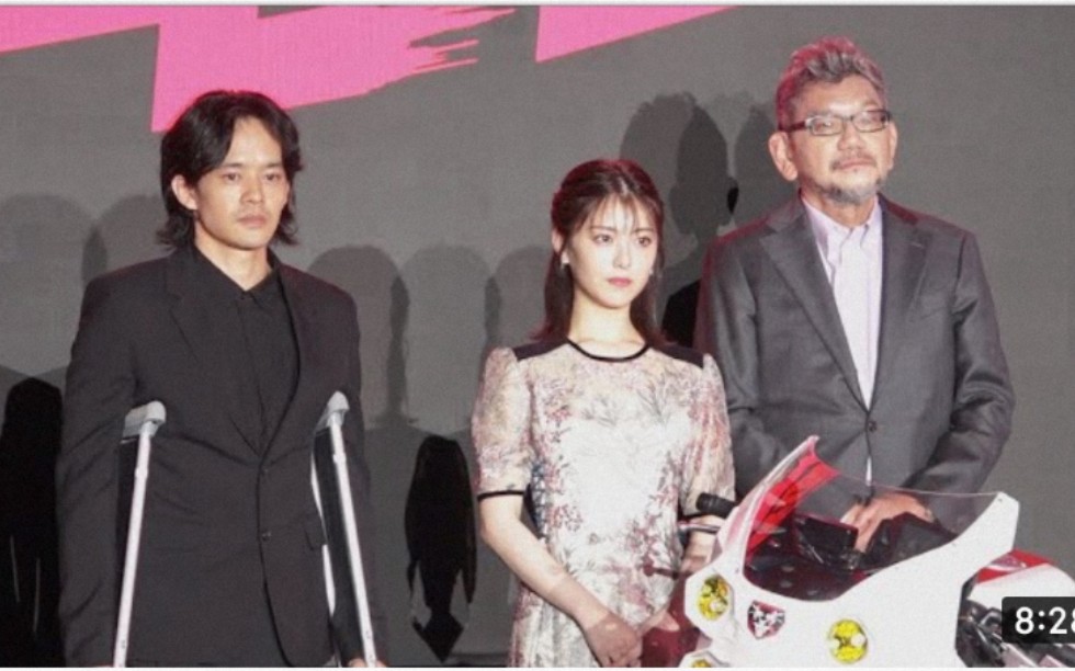 oricon:《新・假面骑士》池松壮亮饰演本乡猛,女主角滨边美波“热带风暴号”也披露【新・假面骑士对庵野秀明展】联合记者会哔哩哔哩bilibili