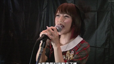 AKB48 グループ 成人式コンサート〜大人になんかなるものか