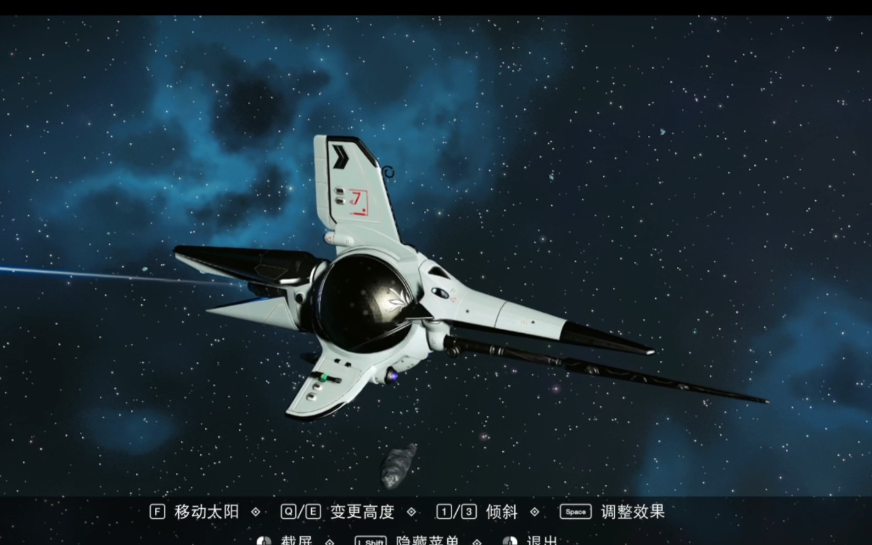 又偶遇异星飞船,这次有带坐标:无人深空