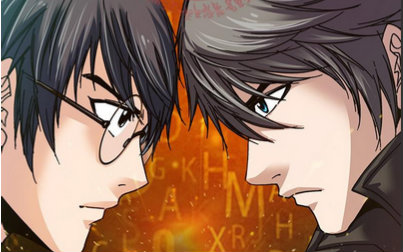 勇者大冒险那个在他手掌心的勇者荼岩甜不虐p2消台词