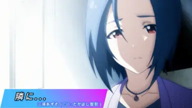 三浦あずさ-哔哩哔哩_Bilibili