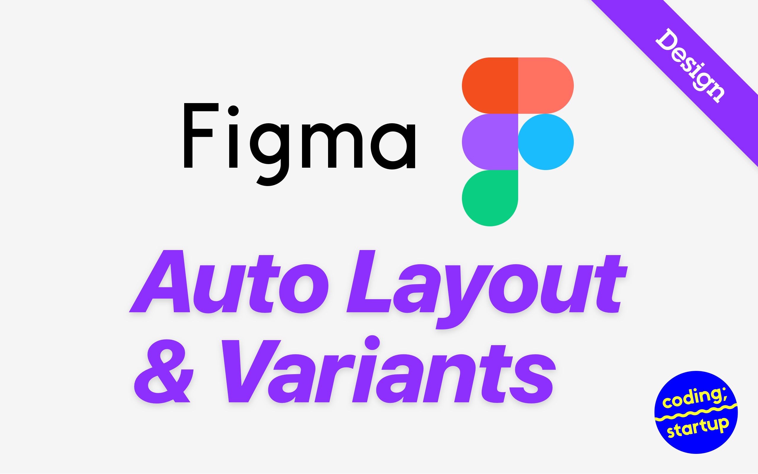 【设计】Figma的Auto Layout与组件的Variants|Auto Layout等于CSS Flex?哔哩哔哩bilibili