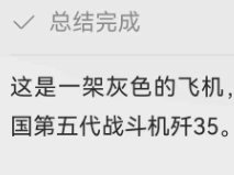 小艺这就给认出来了???哔哩哔哩bilibili