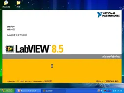 Download Video: 清华大学精通LabVIEW虚拟仪器程序设计