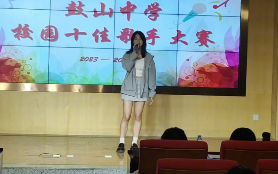 歌手模仿大赛:乔木落叶告诉我时间变迁～02沈以诚02椿02吉他