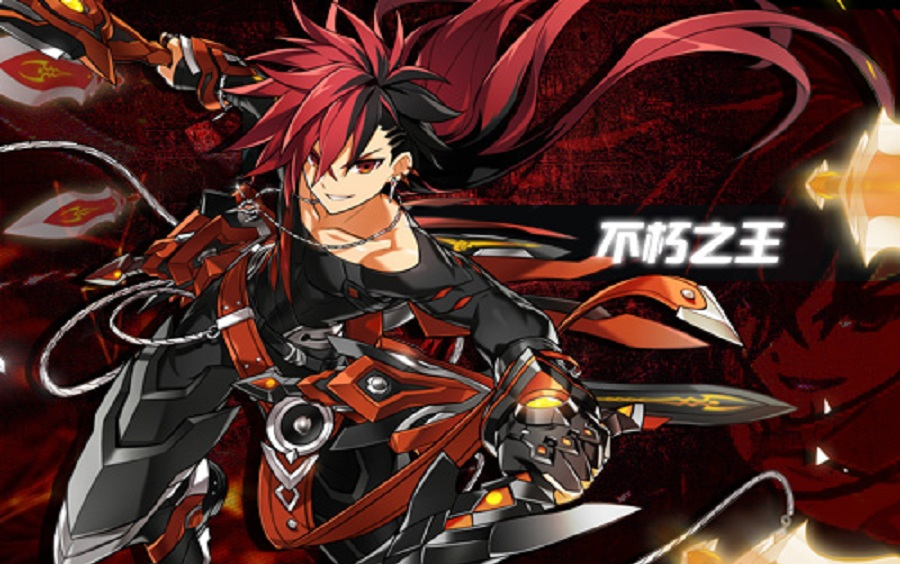 (韩服)艾尔之光不朽之王x图通关集合(缺9x)_哔哩哔哩 (゜-゜)つロ