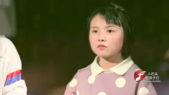 师葭希、韩甜甜——知否知否