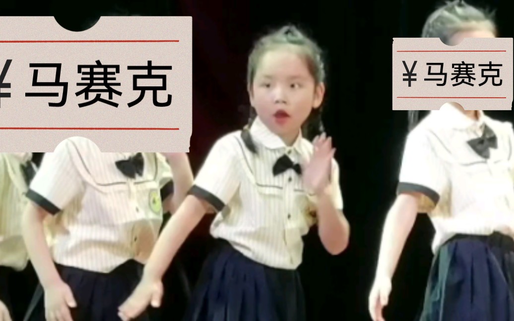 [图]【幼儿园】爸爸妈妈去上班我上幼儿园，小菠萝舞蹈直拍（自存留念）