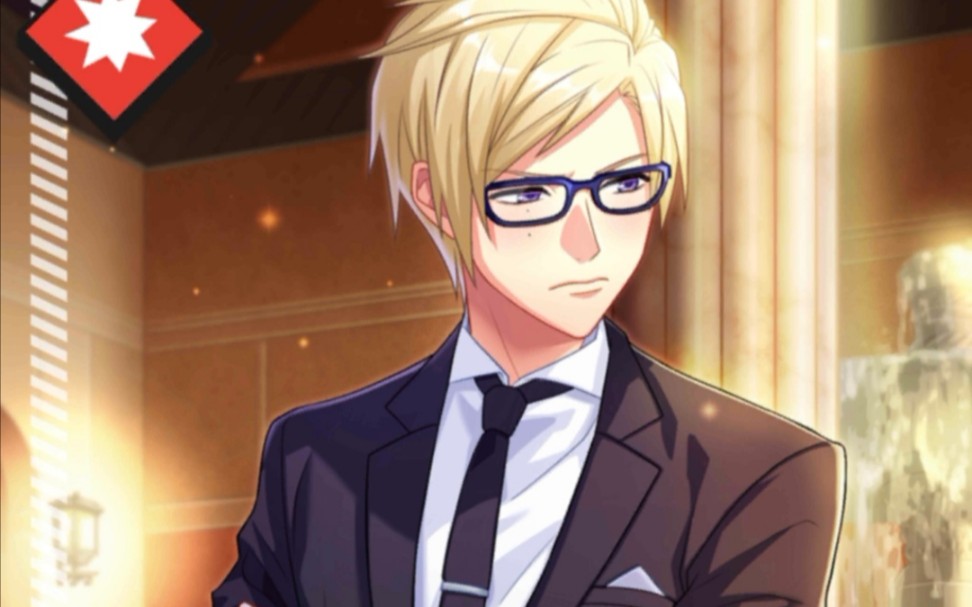 古市左京ssr【掩饰害羞的庭园】『结婚典礼的不速之客』_哔哩哔哩 (゜