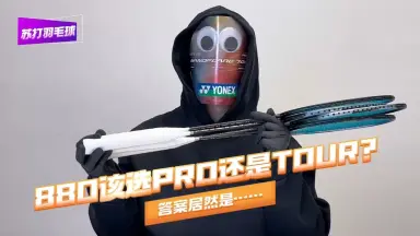 天斧100Game///-哔哩哔哩_Bilibili