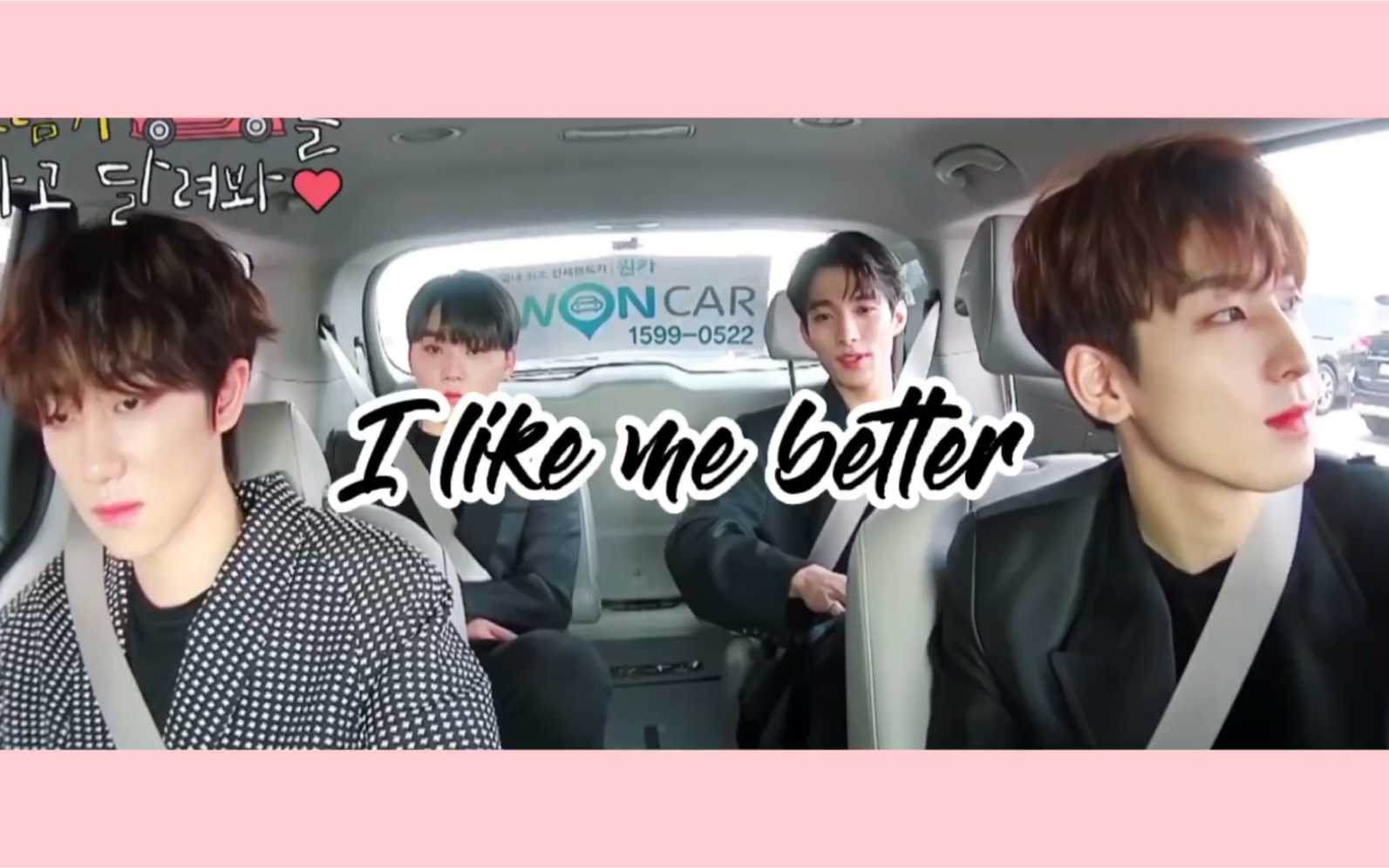 [图]【圆八】I like me better