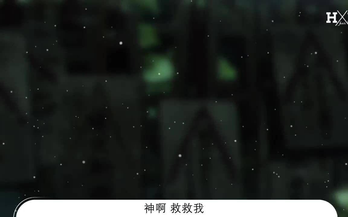 [图]陳小春 神啊 救救我神啊 救救我吧 一把年紀了動態歌詞Lyrics