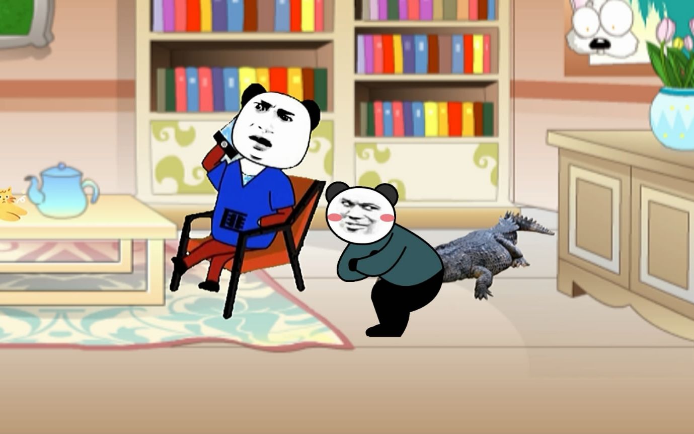 沙雕动画:幽默爆笑的对话,听了我忍不住笑