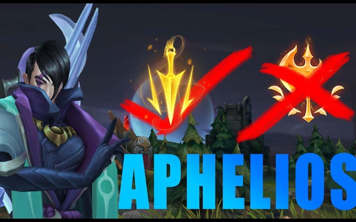 uzi厄斐琉斯天赋征服者72致命节奏78