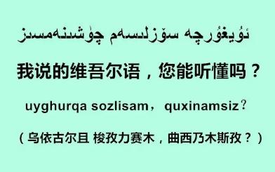 复习:关心村民生活情况哔哩哔哩bilibili