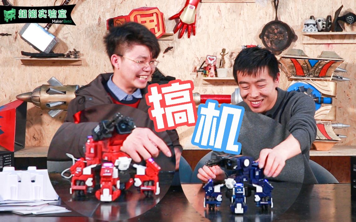 和邮电28小老弟公开搞机了!【mb日常】