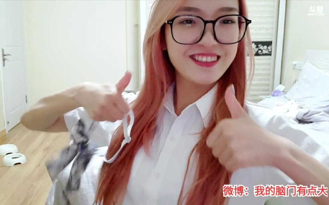 【斗鱼王玲佳】9月2号录播