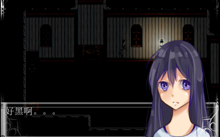 豆糕糕【暗室逢灯】四回完结