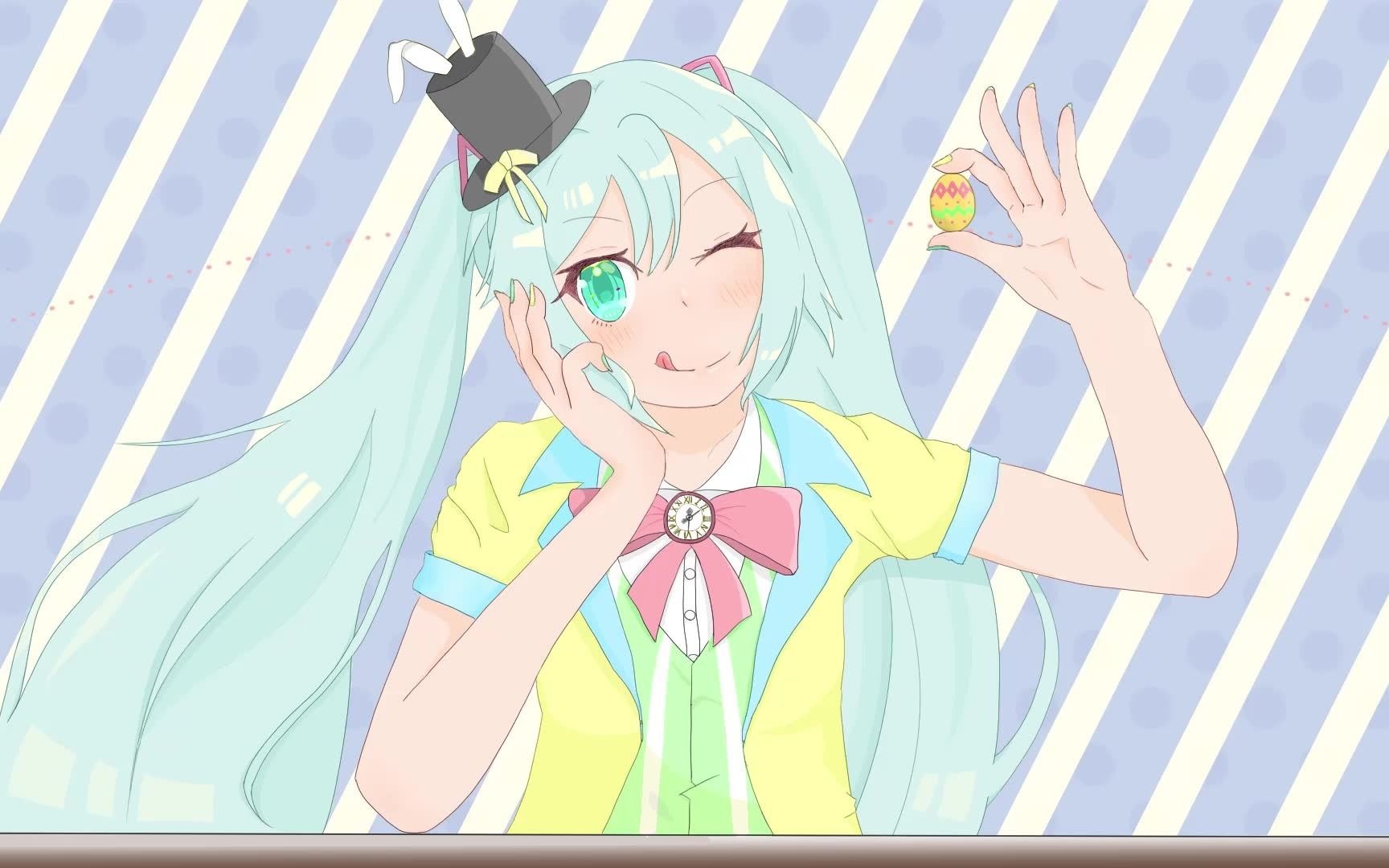 【初音ミク】invitation from easter【個々の猫】