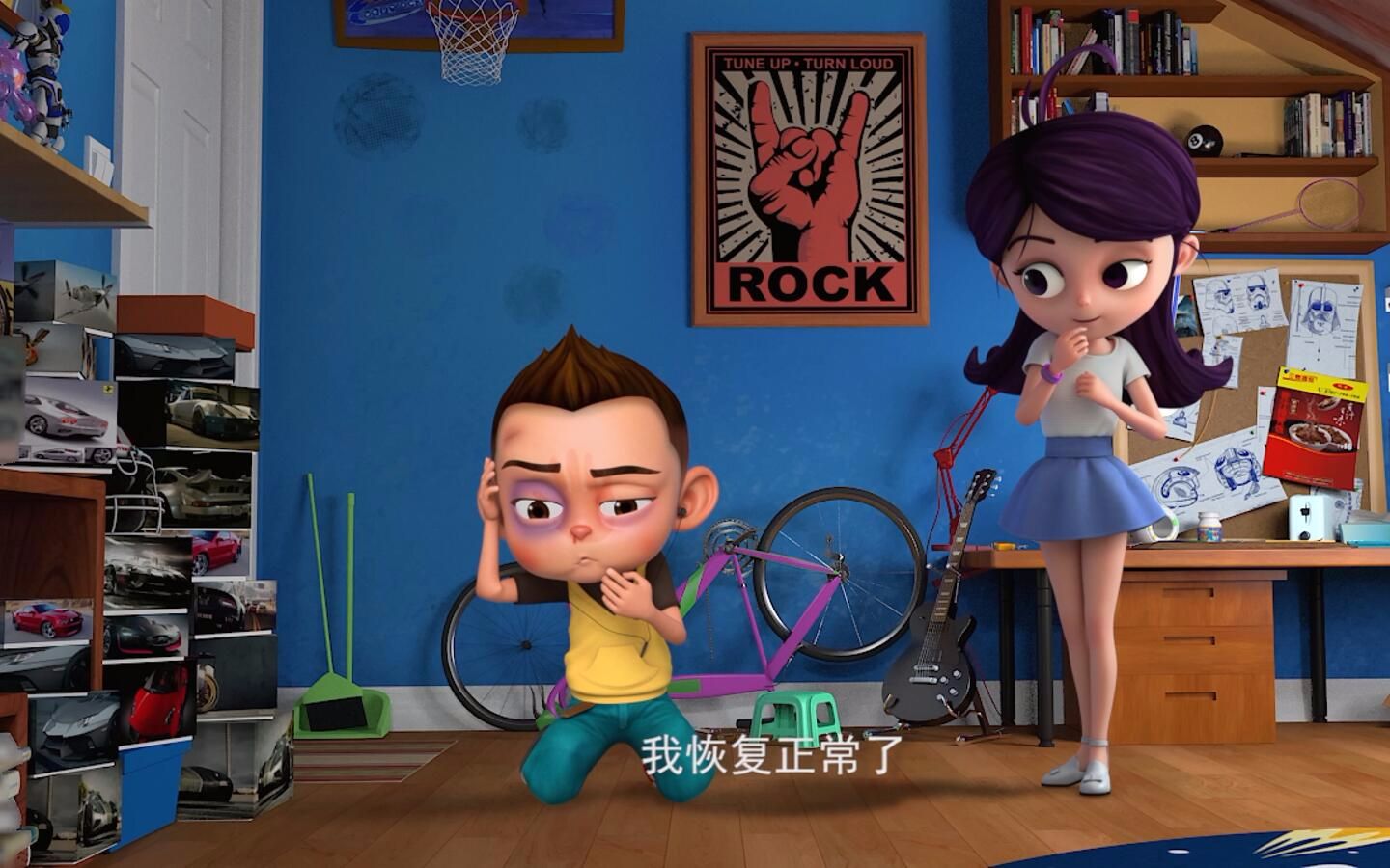 正确的聊天 哈喽!葡星人