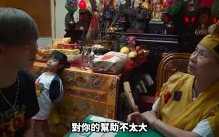 卡到阴 搜索结果 哔哩哔哩 Bilibili
