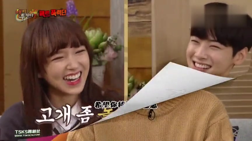 神级脸蛋车银优节目上用中文说程潇我爱你程潇害羞不敢对视