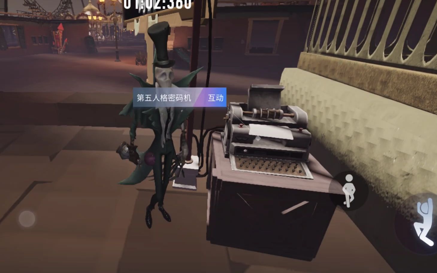 起猛了,看到杰克破译密码机了【联动主题地图·在月亮河公园开车】