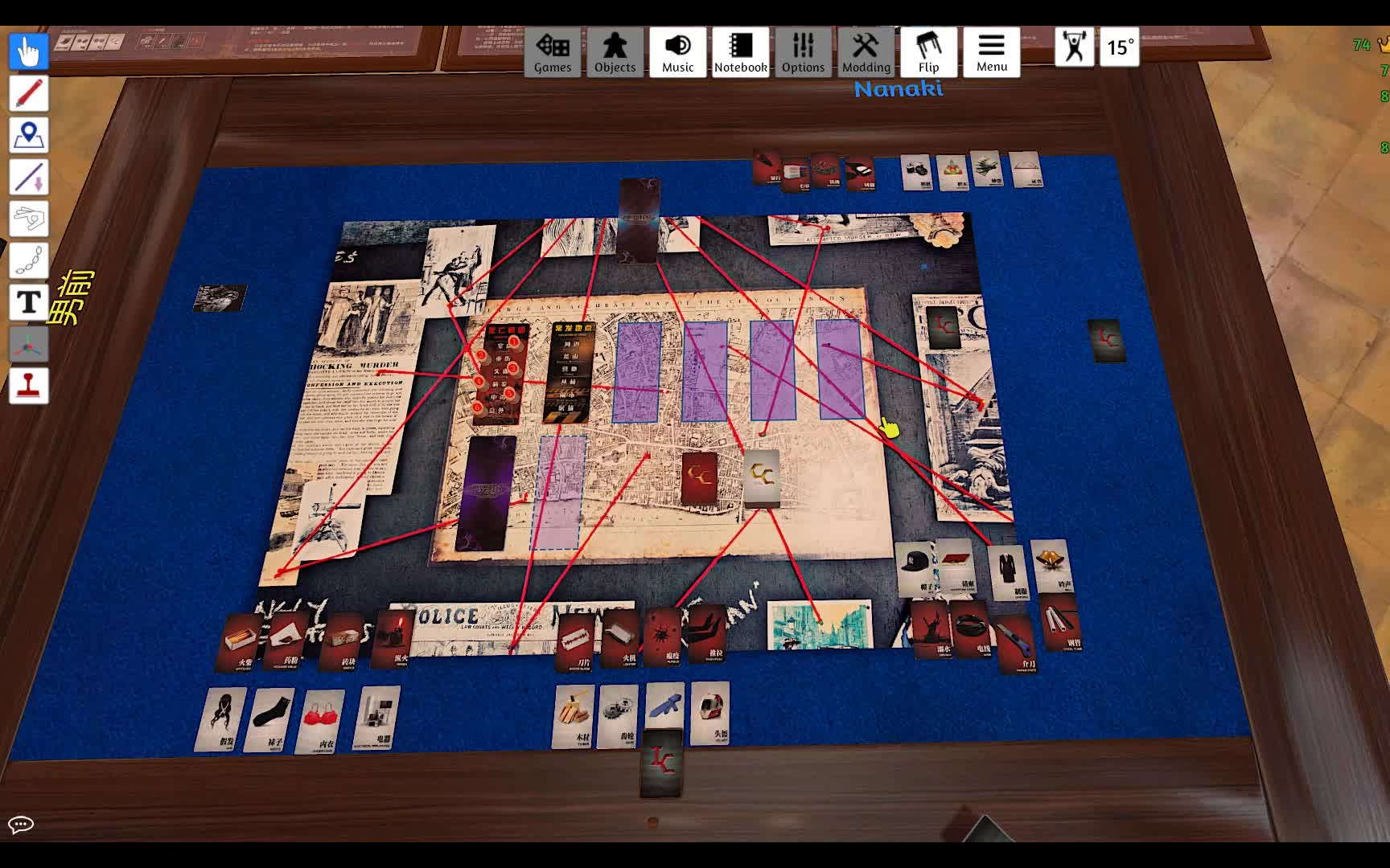 直播录像-桌游模拟器-犯罪现场_哔哩哔哩 (゜-゜)つロ 干杯~-bilibili