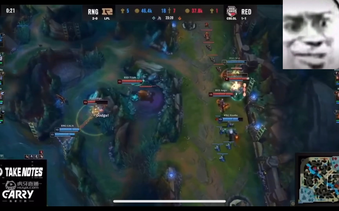 各大赛区看gala五杀名场面,直呼:太血腥太恐怖了!