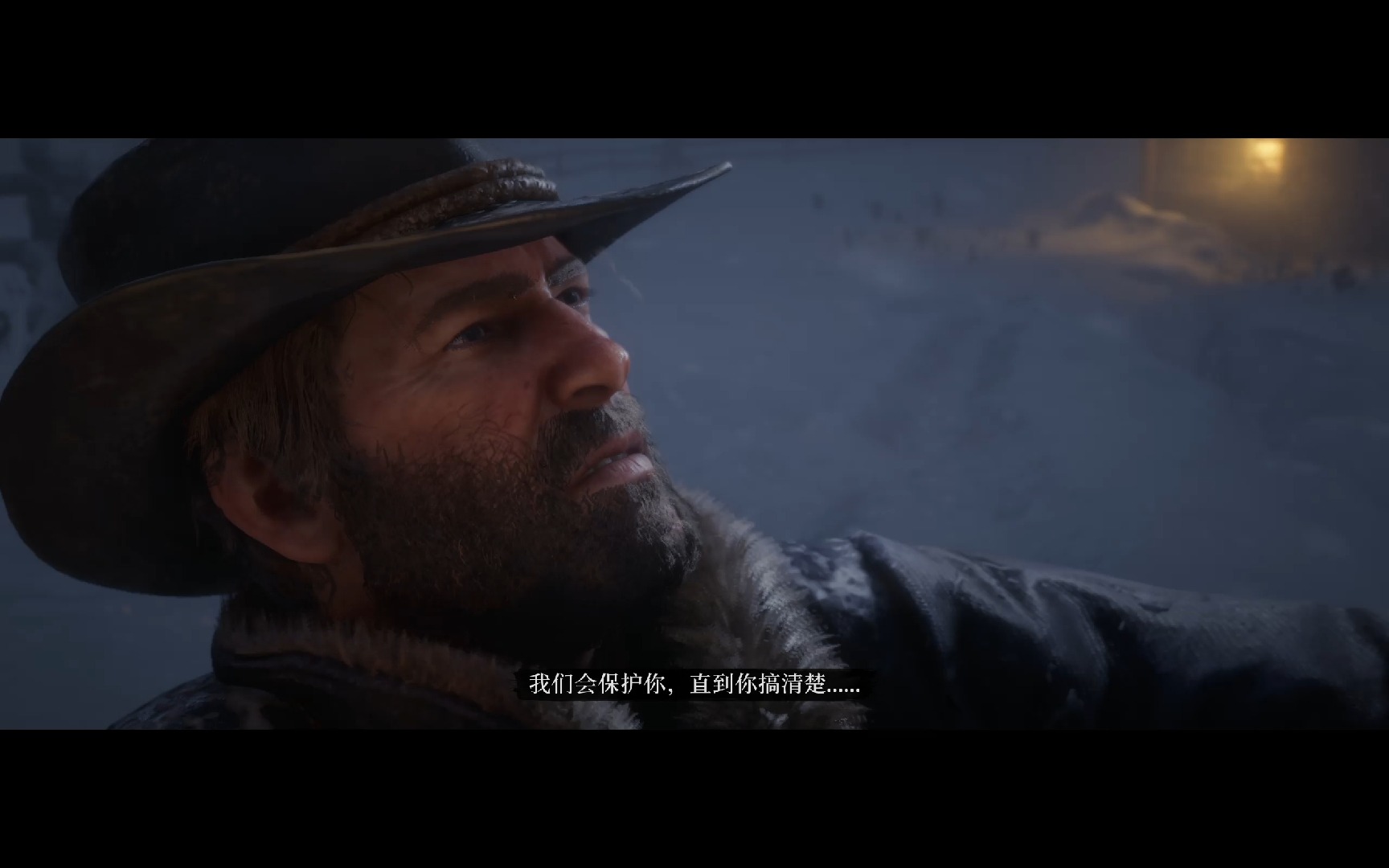 荒野大镖客2第一章1