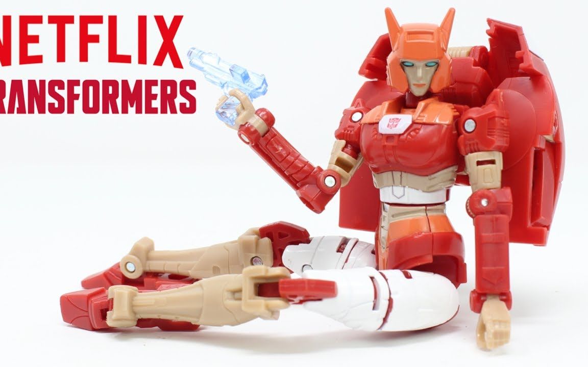 【变形金刚】Netflix 网飞艾丽塔 Transformers Netflix Deluxe Class Elita1 Review哔哩哔哩bilibili