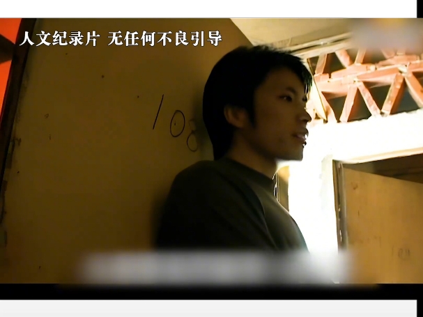 二十年前的东莞厚街有多乱?